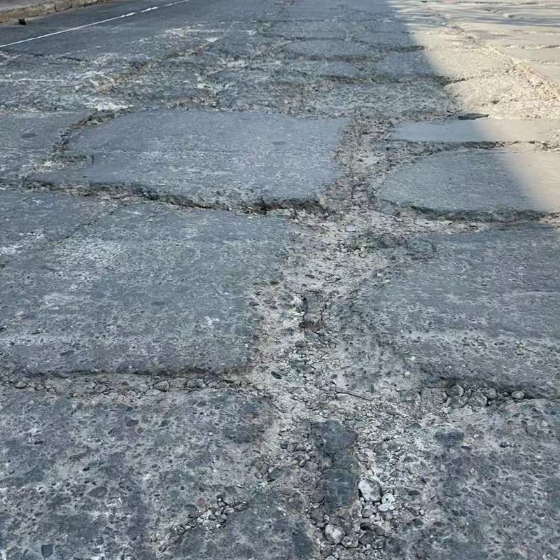 平邑路面起砂露石子修补料